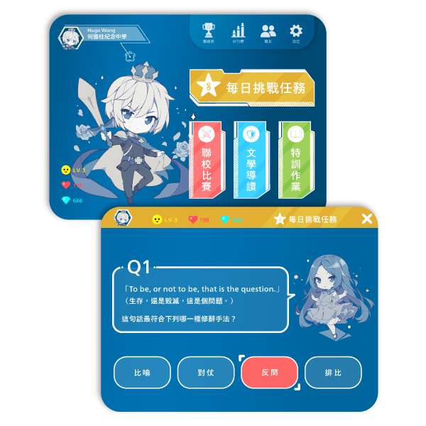 Picture of a girl and a long sheet of paper